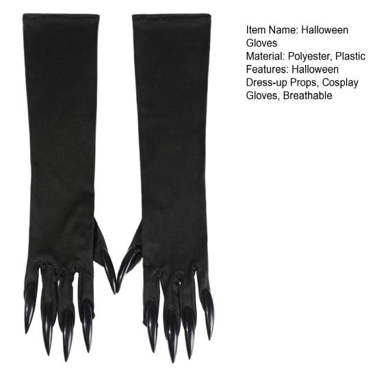 Halloween Gloves Long Section Ghost Claw Gloves Cosplay Gloves with Long Nails for Role-playing Costume Party Dress-up