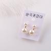 Simulated Pearl Statement Clip On Earrings Women Wedding Party No Pierced Earrings Maxi Jewelry Love Christmas Gift