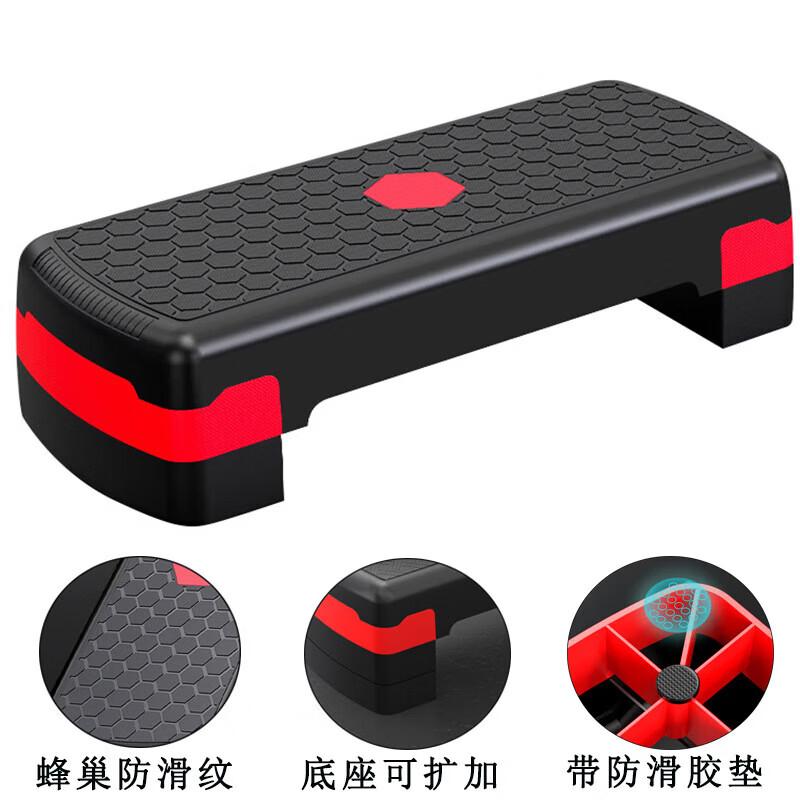 Adjustable Aerobic Fitness Stepper