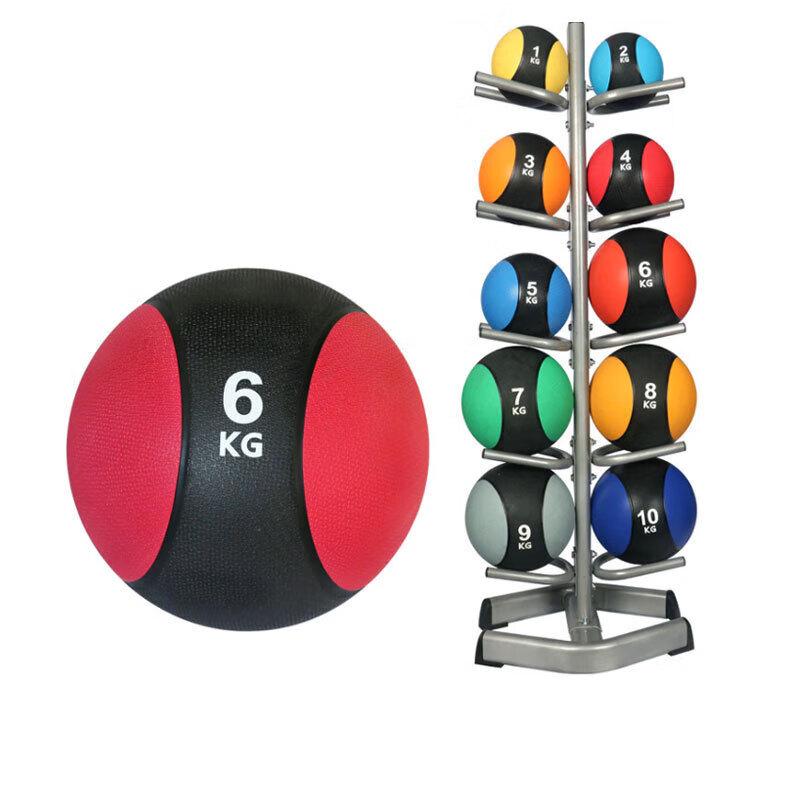 Shuangan Fitness Medicine Ball