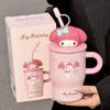 Hello Kitty Large Capacity Thermos Cup - 2026 Edition