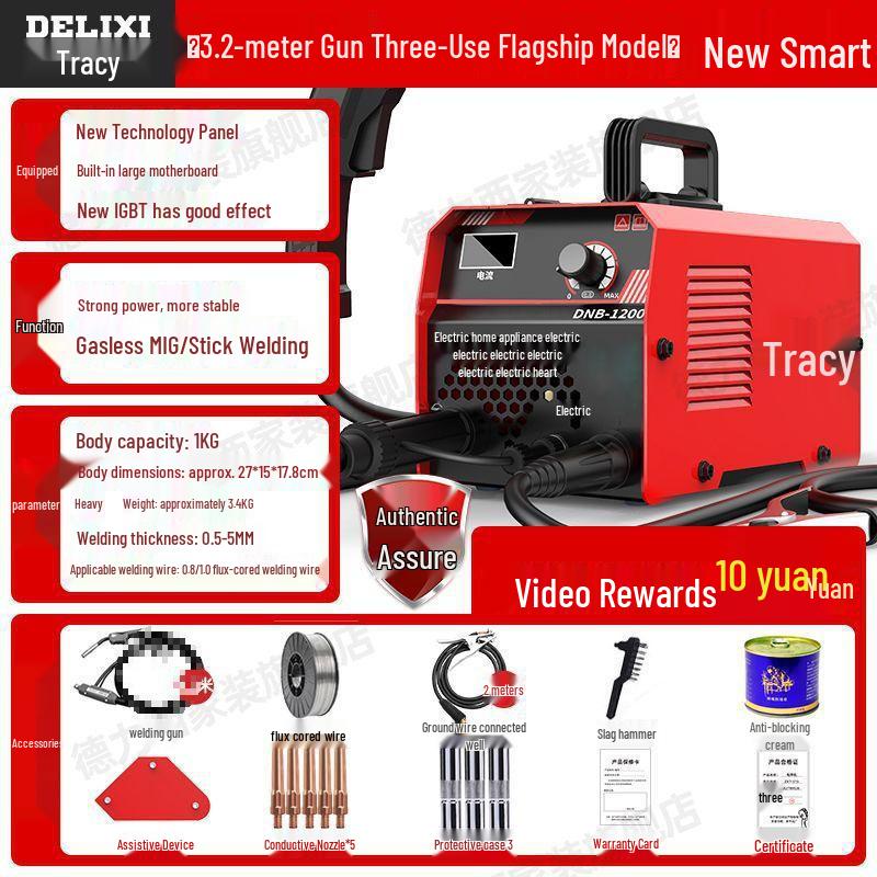 

DELIXI 220V Electric Gasless MIG Welder - 3-in-1 Household and Industrial Welder