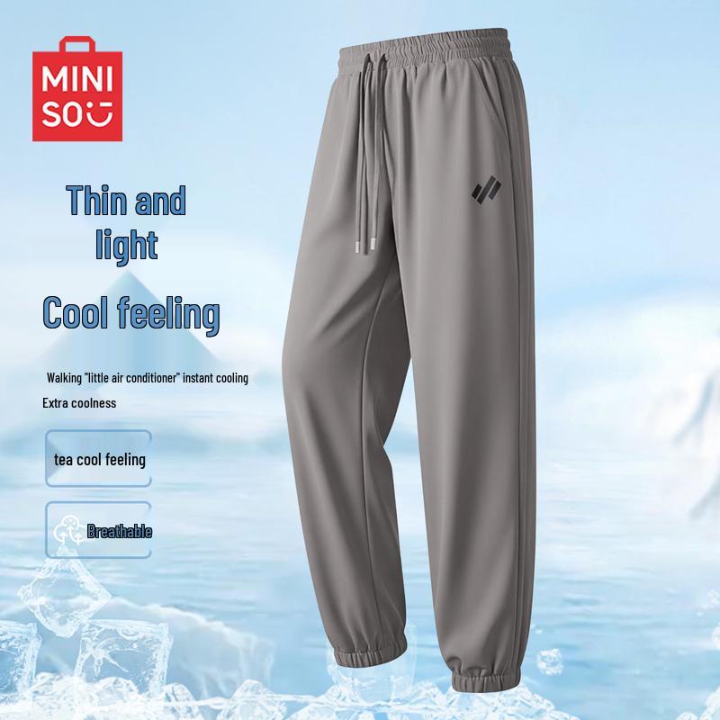 MINISO Men's Summer Ice Silk Quick-Dry Jogger Pants