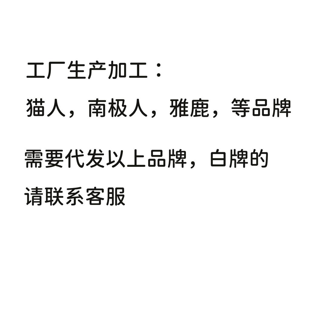 Warm pants men's fleece thickened knee pads cold line pants wool long johns zero-degree cotton pants men