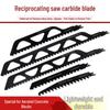 Tungsten Carbide Reciprocating Saw Blade for Brick, Aerated, Porous Concrete, and Fiber Cement Cutting