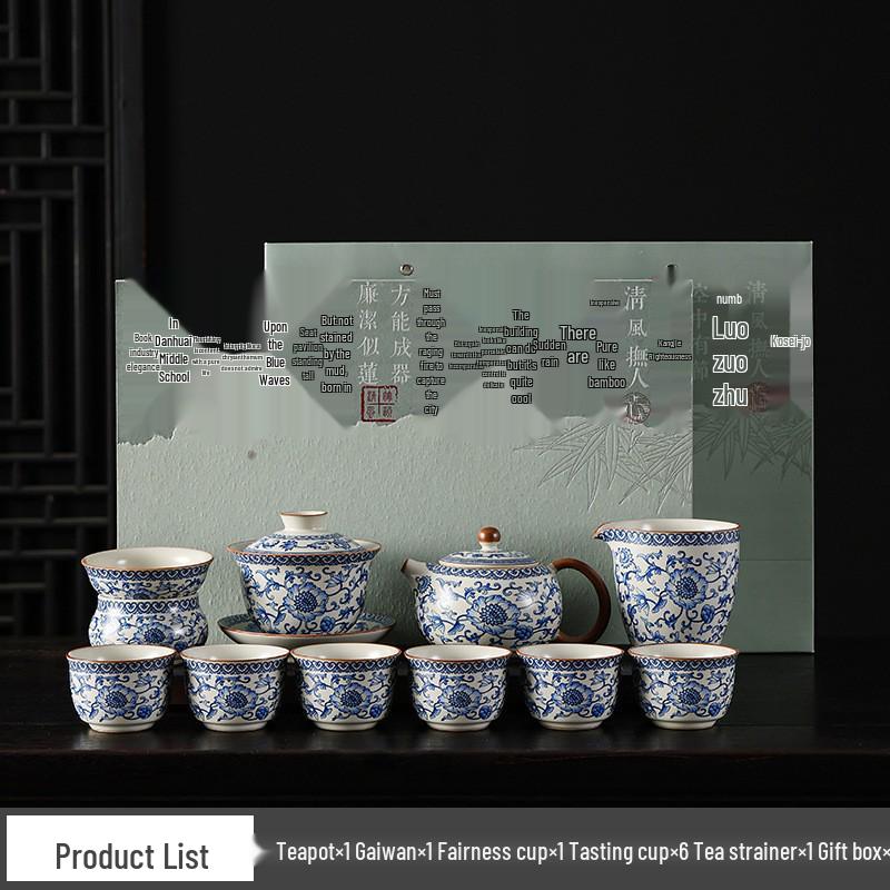 High-End Beige Ru Ware Kung Fu Tea Set: Teapot, Gaiwan, Teacups, and Fair Cup in Gift Box