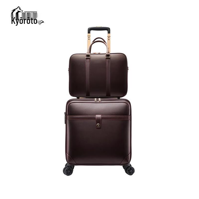 

Вертикальний багаж Jinglangtu для матері та дитини 18-inch