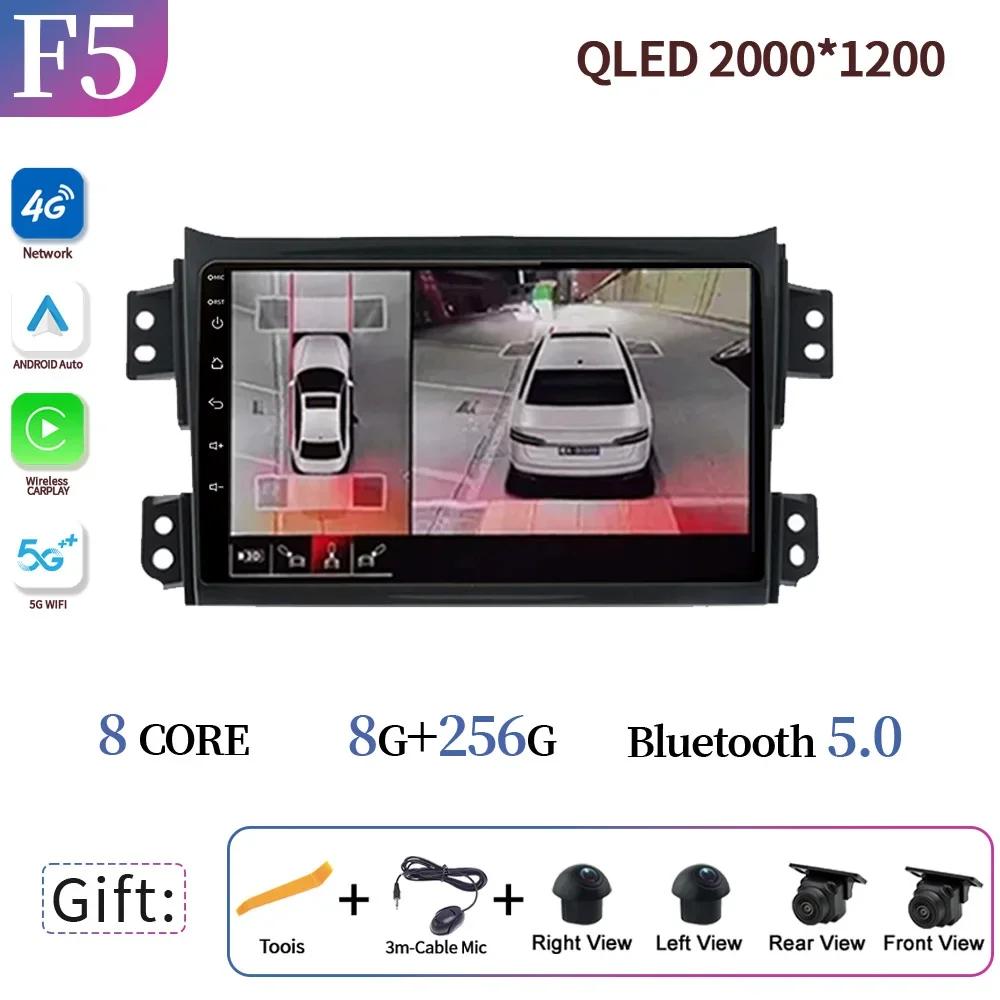 Wireless Carplay For For Suzuki Splash Ritz 2008-2012 For Opel Agila 2008-2014 Car Radio Multimedia Navigation Carplay Stereo