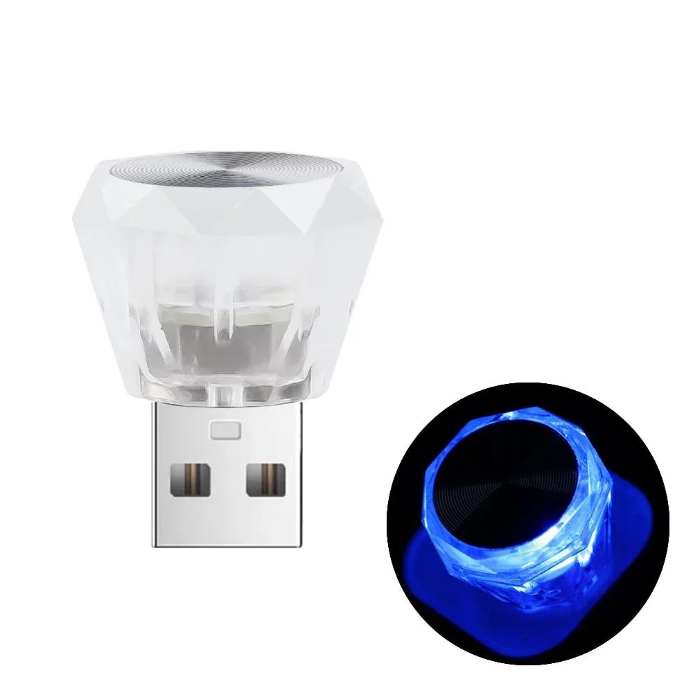 USB Car Atmosphere Light Auto Interior Environment Lights Plug Play Colorful LED Atmosphere Regulating Light USB Dust Decoration