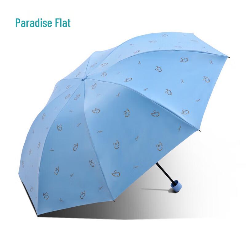 Tiandang Ultra-Light UV Protection 3-Fold Umbrella
