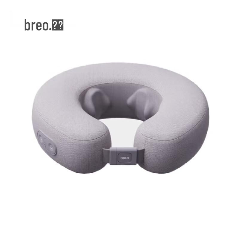 Breo Air Massage Neck Pillow Neck 2S