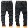 Pánské slim fit plus sametové zateplené skinny džíny v korejském stylu