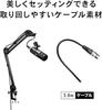 Yamaha Live Streaming AG03MK2 W WH Canon Microphone Cable XLR Distribution Equipment Set [Set Purchase] & BX3/3.0 3.0m 2-Piece