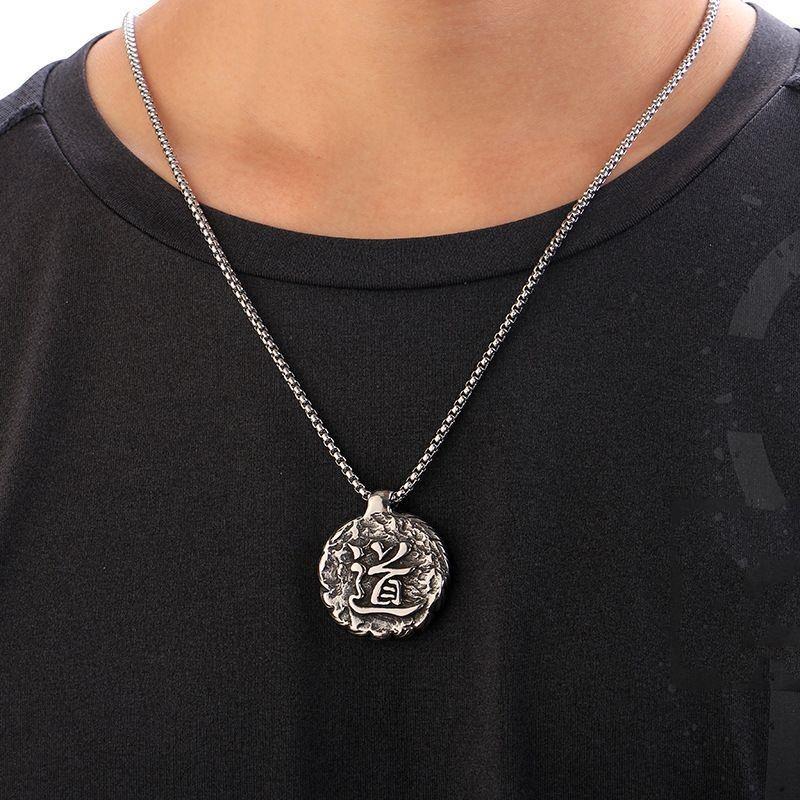 Necklace Male Tai Chi Pisces Pendant Light Luxury Small Group Retro China-Chic New Year