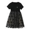 Girls' Fashionable Black Dress for Summer, Children's Princess Netted Puff-sleeved Dress