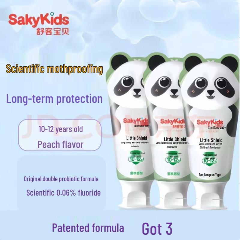 Saky Kids Anti-Cavity Toothpaste