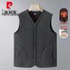 Pierre Cardin Men's Thickened Plush Lined Cotton Vest
