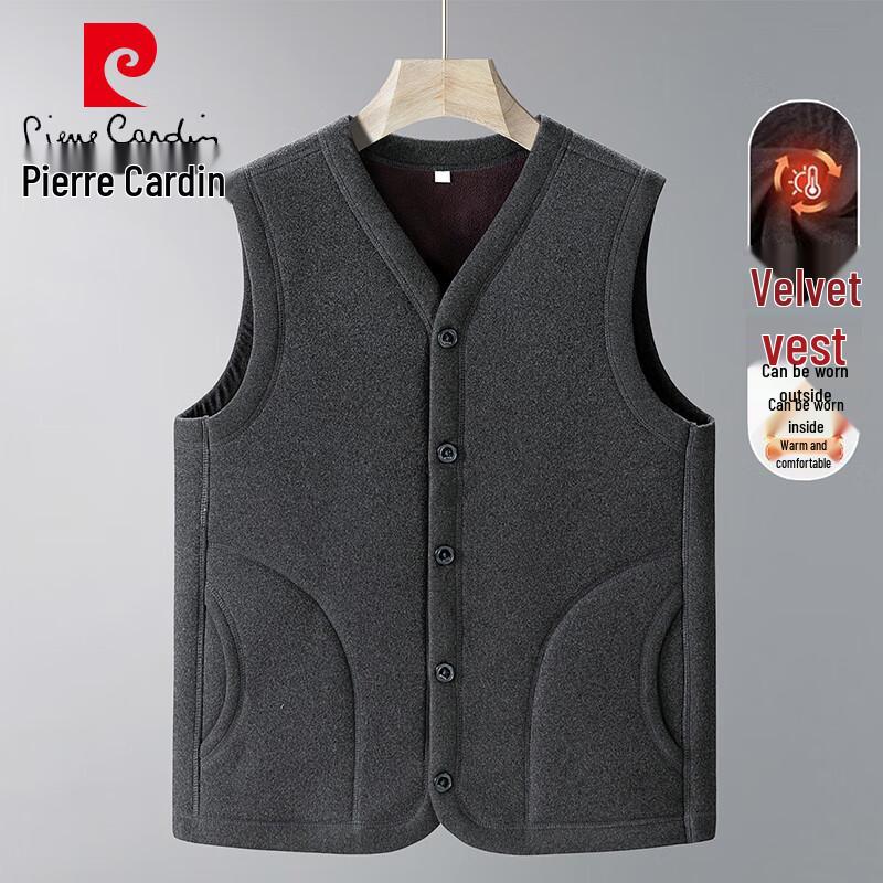 Pierre Cardin Men's Thickened Plush Lined Cotton Vest