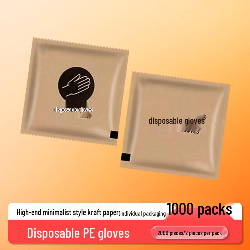 Disposable PE Food Grade Gloves