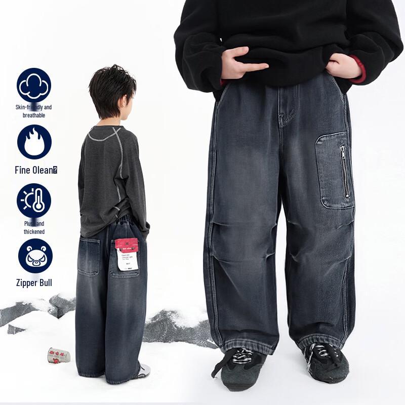 Mobba Boys  Plush Lined Winter Denim Jeans 160