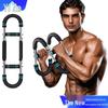 Adjustable Men's U-Shaped Arm Strength Trainer & Pectoral Fitness Device - 40 Spring Resistance Bar