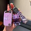 FAW Jiefang Truck J6 Series Remote Key Fob Protective Shell