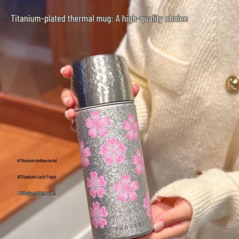 Shangqi Mini Ice Flower Thermal Food Jar