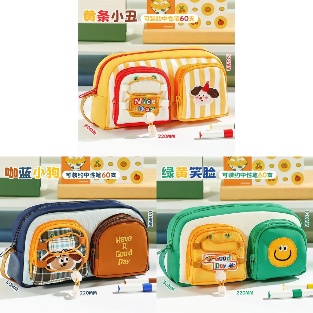 Cute Double Pocket Cartoon Pen Case With Removable Dividers For Students And Office Use