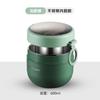 Children's portable milk cup with lid spoon insulated soup cup take-out breakfast bowl oatmeal cup office worker porridge cup small lunch box