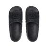 Slide Sandal 'Interlocking G - Black Water Ripples' 770801 J8710 1000