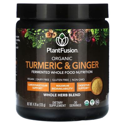 Organic Natural Herbal Blend, Turmeric and Ginger, 4.76 Oz (135 G)