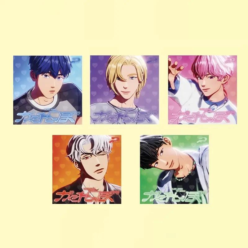PLAVE Kakurenbo (Limited Member Solo Jacket Edition) [Japan 1st Single Album]