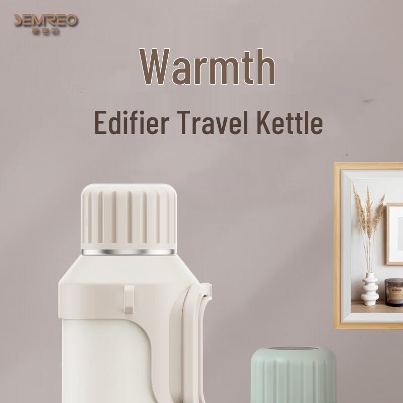 Smio Wanderer 1200ml Stainless Steel Travel Flask