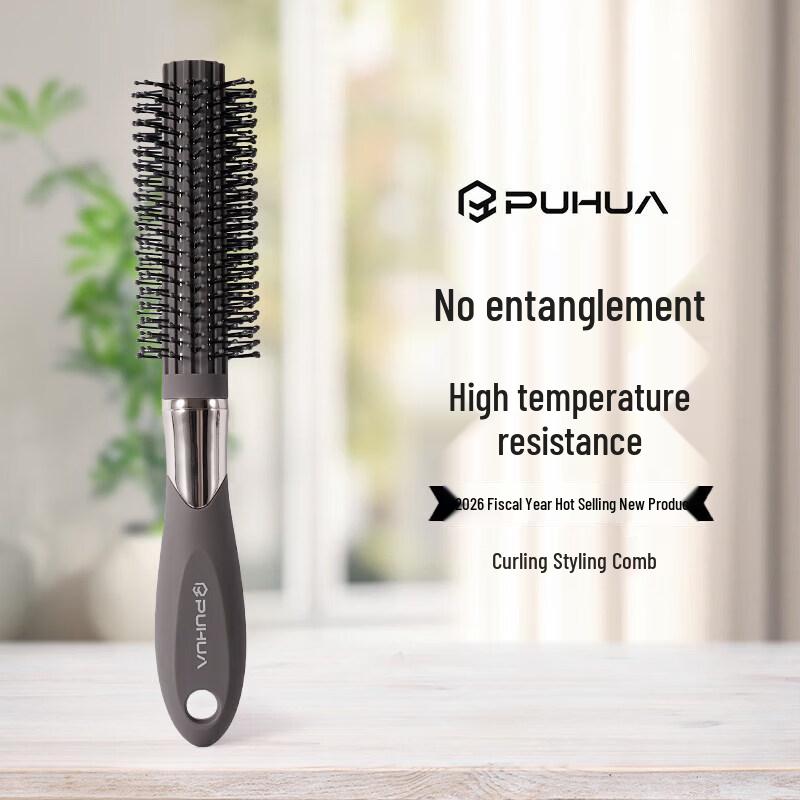 LIEI Professional Round Blow Dry Styling Brush