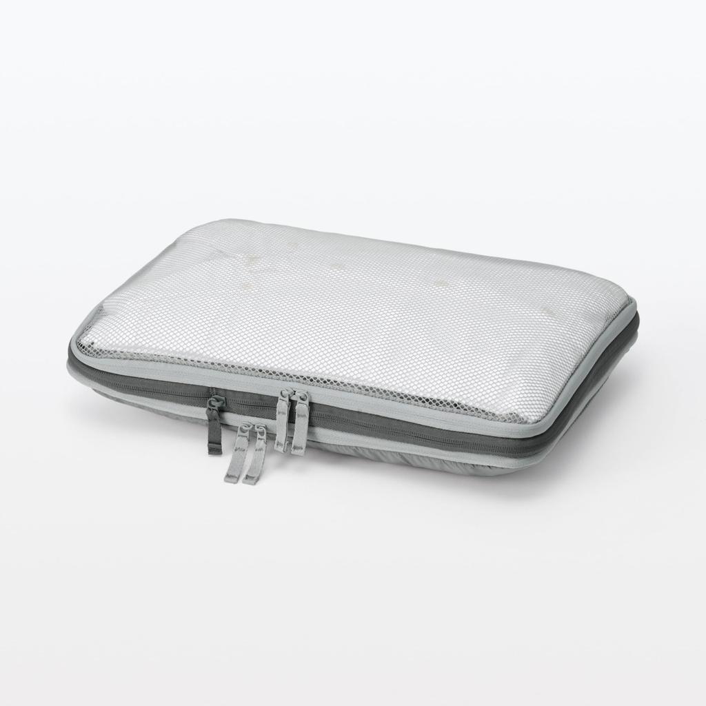 Japanese MUJI Polyester Sorting Storage Case Medium