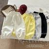 Spring Autumn Children Pants Casual Sports Trousers Boys Girls Korean Solid Color Fashion Versatile Kids Baby Clothing Pants