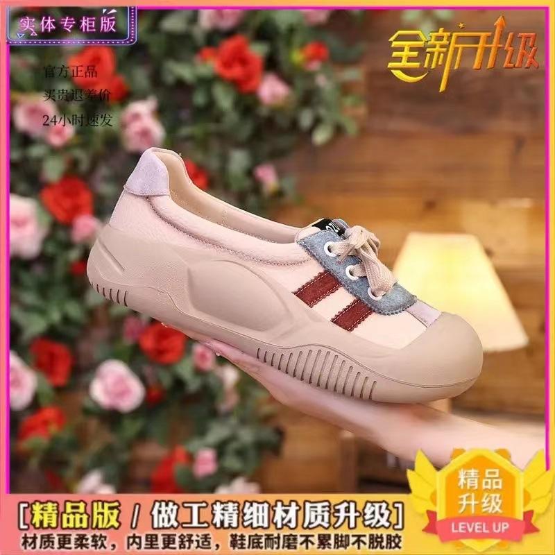 

Распродажа кроссовок 2025 года, лето, новые дышащие, на толстой подошве, маленькие, универсальные, повседневные, для бега, для пап, высококачественные 40 серо голубой