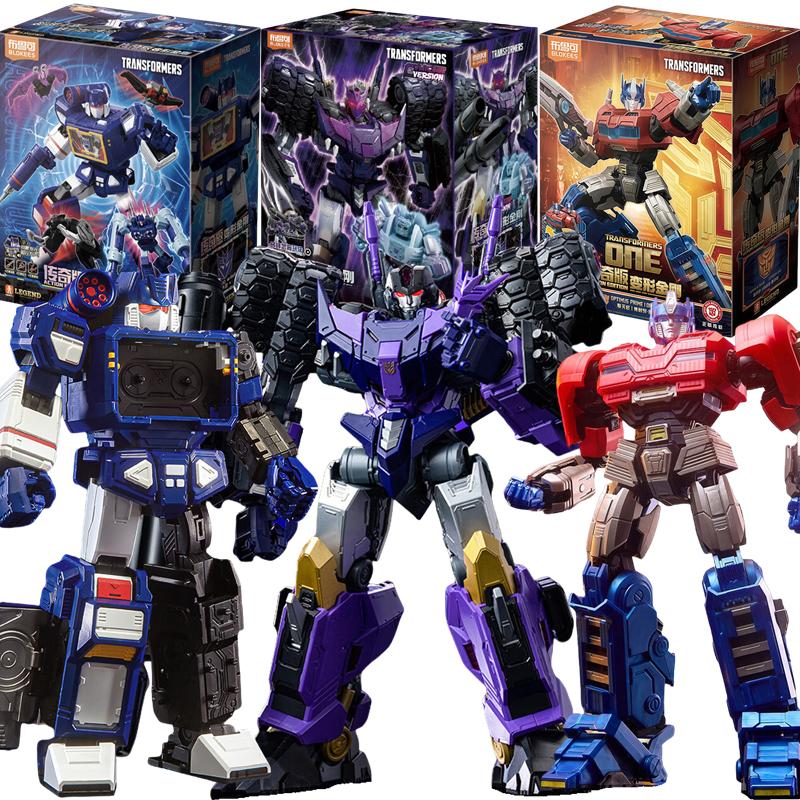 18.5CM BLOKEES Original Transformers TARN Soundwave Orion Pax Optimus Prime IDW ACTION EDITION Decepticons Action Figure Toy