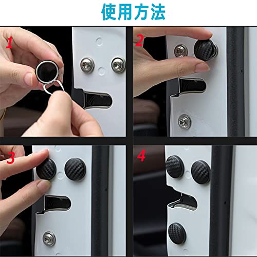 Volvo Car Door Screw Cover, Compatible with Volvo V60 2018~2021, Car Door Protective Cover, Door Cap, Specially Designed for Volvo V40 2013~2021/