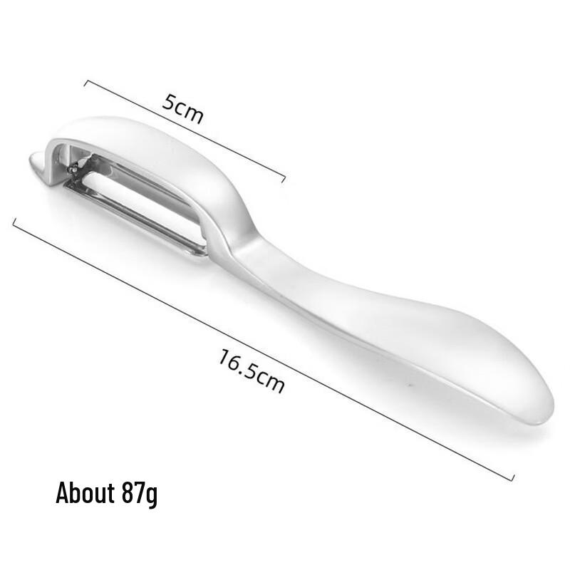 

ZISIZ Stainless Steel Peeler Set