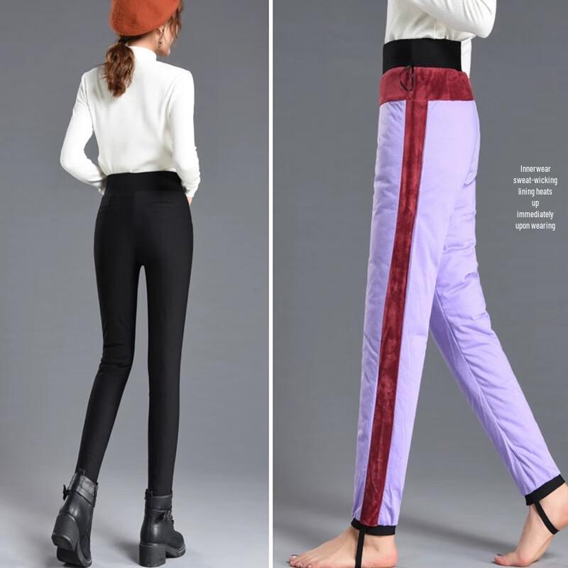 

Tri-polar TP1631 Women s Slim Fit Outdoor Down Pants L