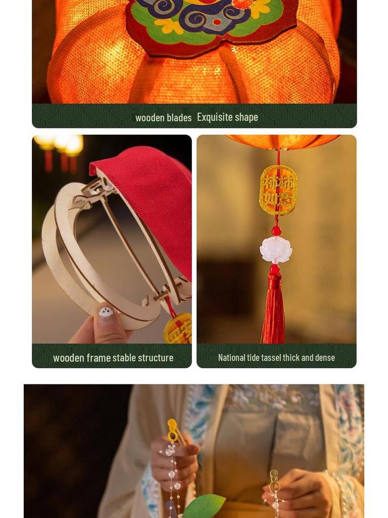 Mid-Autumn Festival 2025 Children's DIY Handcrafted Ancient-Style Illuminated Fruit Lantern Kit