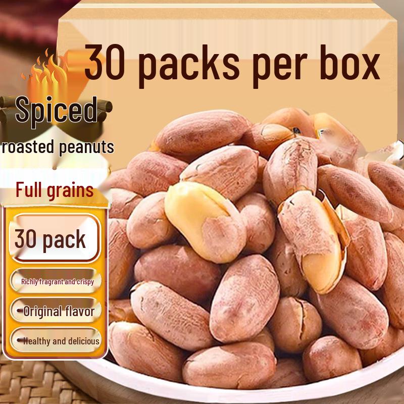Xiangshitu Five Spice Roasted Peanuts