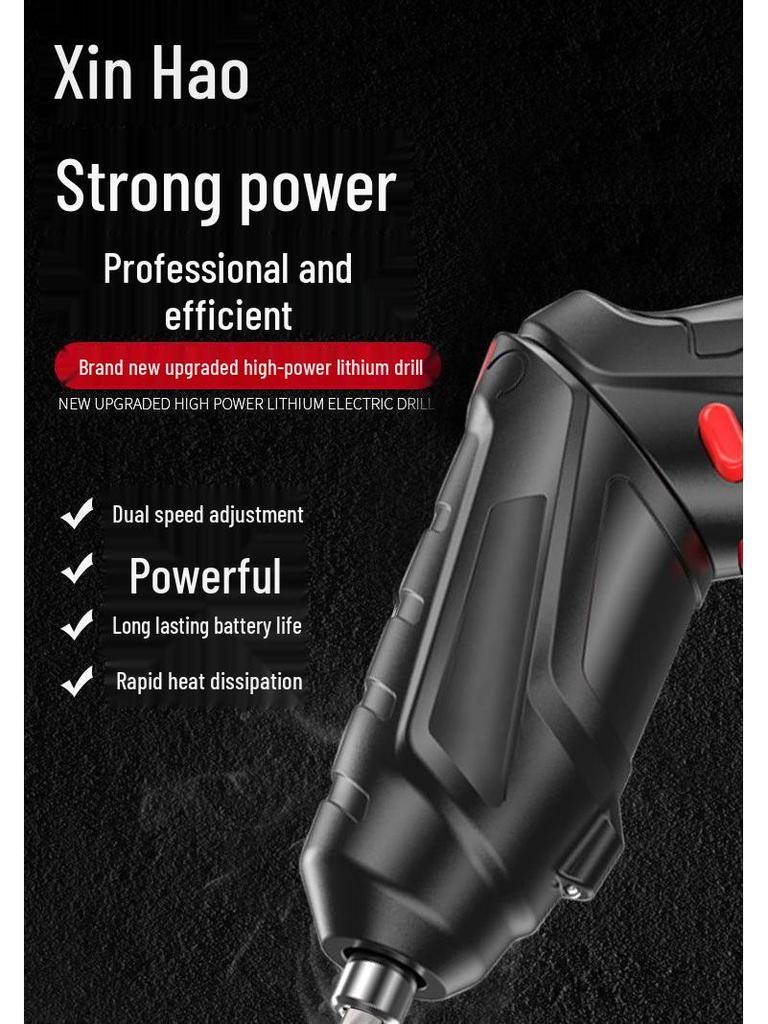 Rechargeable Multifunctional Handheld Electric Screwdriver with Impact Drill and Lithium Battery