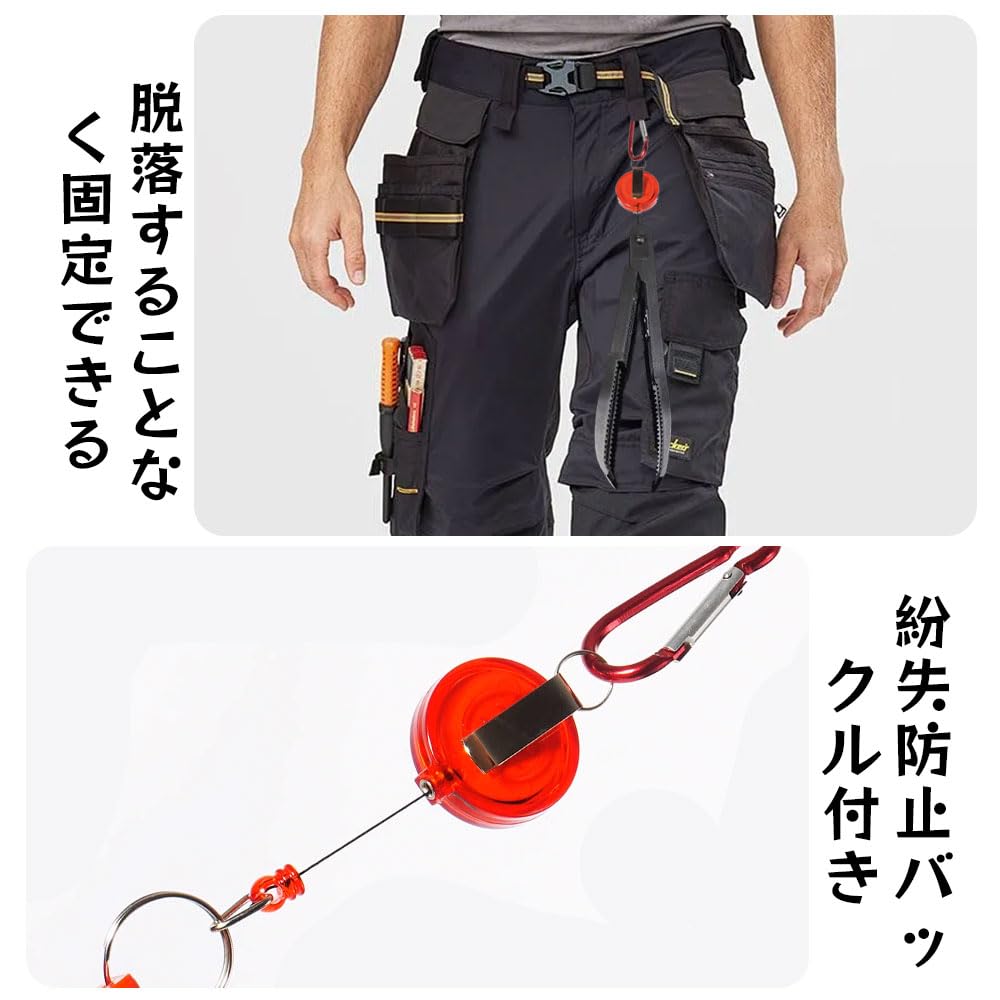 Split Ring Pliers, Crocodile Grip Fish Grabber with Carabiner, Split Ring Opener Ring Pliers for Fishing