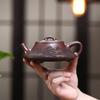 220ml Chinese Yixing Purple Clay Teapot Handmade Triangular Shape Tea Pot Tradition Landscape Kettle Household Zisha Tea Set