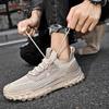 Sneakers men's 2025 new soft-soled non-slip fly-woven lace-up casual shoes platform-soled trend versatile jogging shoes men's shoes