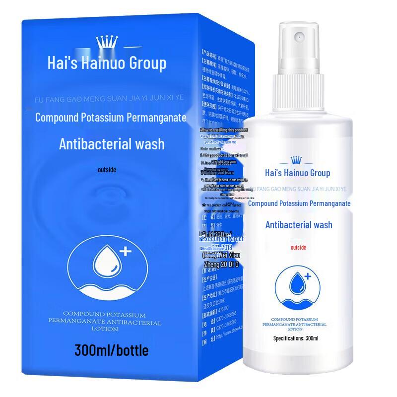 Kompound Kaliumpermanganat Antiseptisk Tvätt