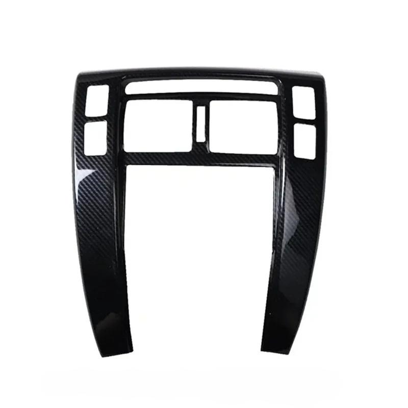 For Hyundai Tucson (2006-2013) Carbon Fiber ABS Gear Panel & Window Lifter Vent Frame - Interior Accessories