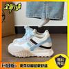 Small Man Invisible Inner Height Increase 7CM German Training Shoes 2025 Spring Casual Versatile Forrest Gump Sports Shoes Height Increase Women'